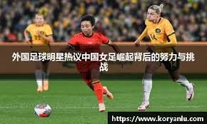手牵制空间