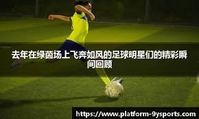 计划有变准备夺冠？GEN教练在采访时称AL训练赛在团战和运营上完全压制GEN！