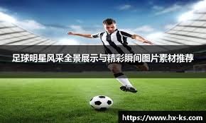 利物浦全力留住科纳特，格伊可能被取代，科纳特状态下滑，但球队仍视其为关键球员。