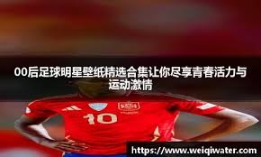 快船131-116击败黄蜂！哈登创79年NBA纪录，前无古人