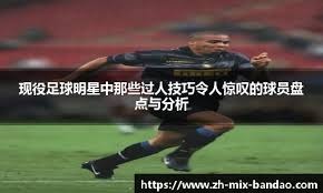 框架