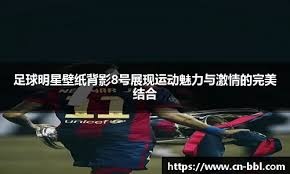 2022 本垒打王：斯库瓦伯（Kyle Schwarber）展现单季 46 轰的长打威慑力