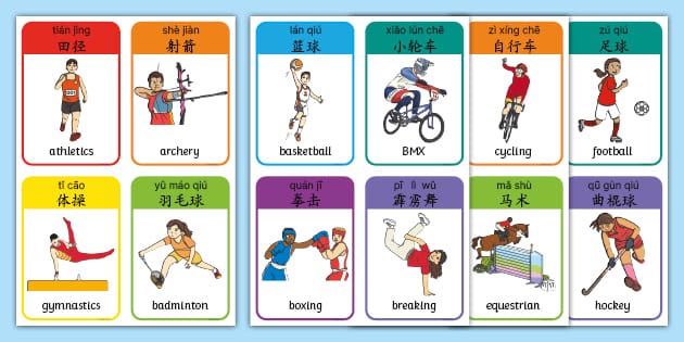 赛后情书：上海海港再度夺冠，颜骏凌历史最被低估门将