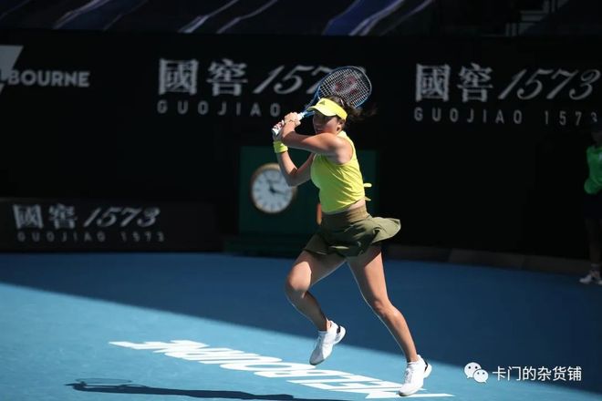 他的持续高 他的持续高