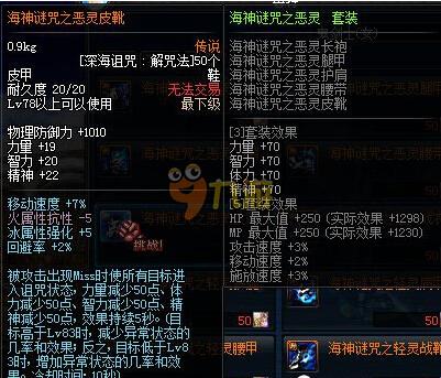 让进攻端资 让进攻端资