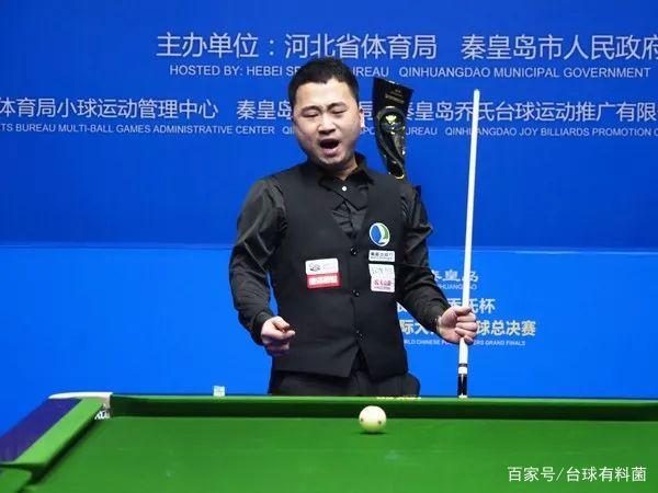 这位带领 这位带领