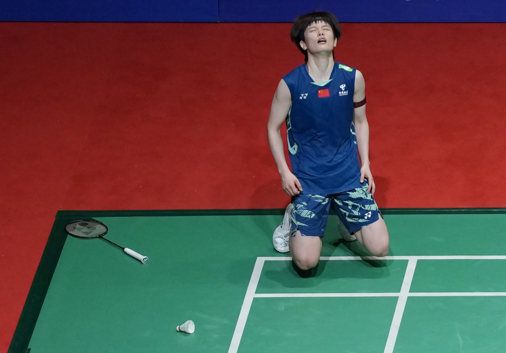 他们认为 他们认为