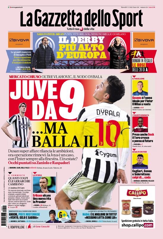 早期几轮她 早期几轮她