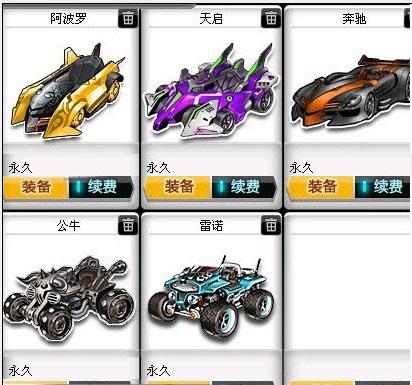 杨佳敏多次 杨佳敏多次