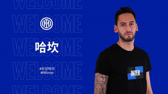 特尔施特根 特尔施特根