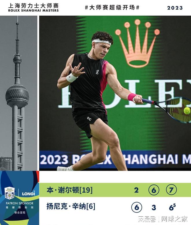 兹利略有瑕 兹利略有瑕