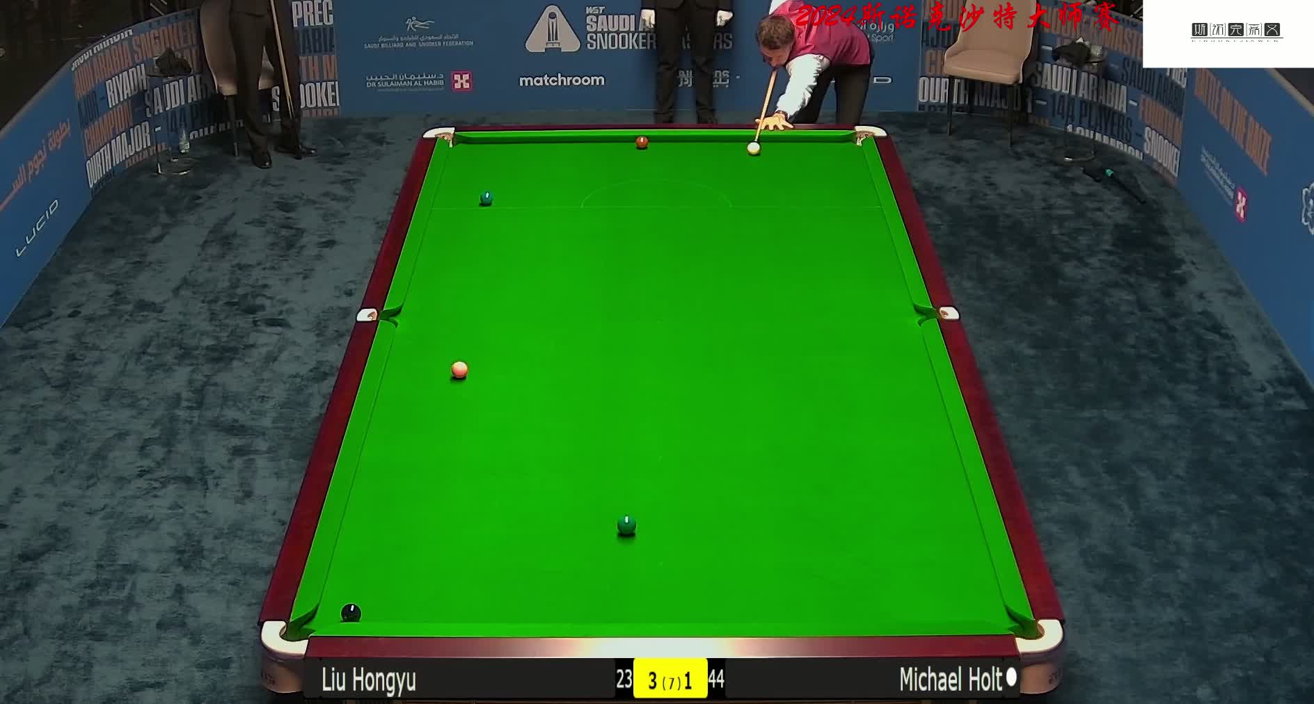 如果今年的 如果今年的